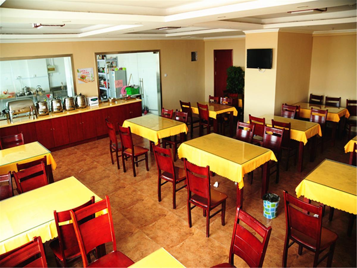 Greentree Inn Anhui Wuhu Sanshan Development District Express Hotel Ngoại thất bức ảnh